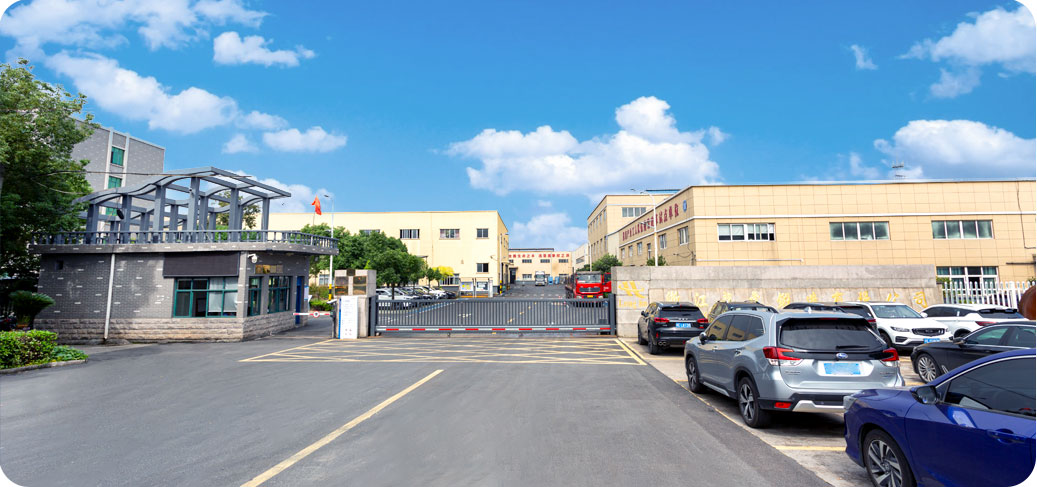 浙江龙虎锻造有限公司